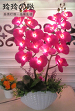 玲玲の哒现代创意台灯卧室客厅床头时尚欧式LED陶瓷花瓣玻璃台灯