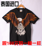 泰国进口翅膀T恤 ROCK EAGLE大图3D印花动物老鹰男士纯棉短袖T恤