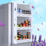 【天天特价】冰箱挂架侧壁挂架收纳架厨房多功能雕花调味料架子