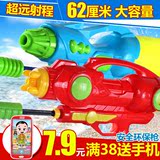 儿童水枪玩具抽拉式高压射程远宝宝喷水枪呲水枪3-6岁大水枪