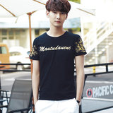 夏季男士短袖T恤圆领纯色体恤打底衫韩版半袖上衣夏装男装学生潮