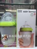 香港代购正品Comotomo可么多么全硅胶婴儿防胀气奶瓶150ml特价