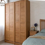 日式 全实木衣柜 橡木两门衣柜 现代简约木质整体收纳大衣柜家具