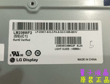 100%全新原装LM238WF2 SSA1 C1 SSF1 戴尔U2414H 显示器液晶屏幕