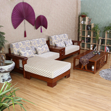全实木沙发组合现代中式客厅水曲柳实木布艺组合拐角沙发组合家具