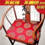 红木椅子坐垫中式沙发坐垫餐椅茶椅垫坐垫办公室古典实木海绵定做