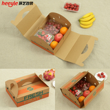 精品水果礼盒芒果 苹果包装盒进口水果包装通用高档手提礼盒定做