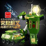 正版大号声光变形金刚玩具 机器人坦克汽车人 国产超大机甲霸天虎