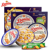 印尼进口皇冠（danisa)丹麦曲奇饼干908g礼盒装送礼佳品零食小吃