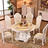 高档象牙白欧式餐桌椅组合实木雕花法式田园风格大理石圆桌餐桌