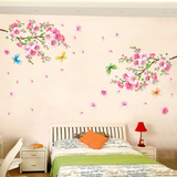 墙贴卧室温馨床头唯美浪漫桃花创意贴花电视背景客厅婚房墙画贴纸