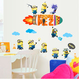 宝宝儿童房装饰快乐童年墙贴卧室卡通小黄人男孩房间贴纸墙面贴画
