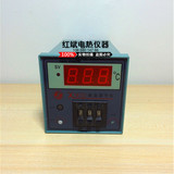 数显调节仪 温控仪表 温度控制器 XMTD2001 2002 XMT 2301 2012
