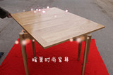 简约日式现代北欧宜家实木旋转折叠餐桌小户型白橡木胡桃木餐桌