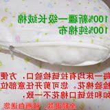 定做纯棉花褥子婴儿童床褥子幼儿园床垫被褥棉絮垫被褥垫子加厚薄