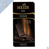 瑞士品牌 罗马尼亚进口 Heidi 赫蒂 Dark系列75%浓黑巧克力 包邮