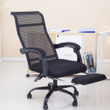 特价办公椅子会议职员椅家用电脑椅可躺升降转椅老板椅布艺学生椅