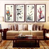 中式古典装饰画客厅茶楼壁画有框画国画餐厅挂画四联梅兰竹菊墙画
