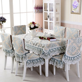 布艺中式餐椅套椅子台布坐垫茶几植物花卉简约现代022桌布
