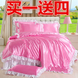 夏季纯色冰丝四件套韩版床单床罩简约真丝天丝四件套丝绸床上用品