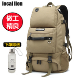 大容量韩版双肩包男士休闲户外旅行背包40L登山包女书包学院风