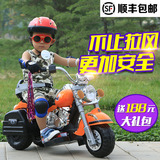 加大号带遥控儿童电动摩托车哈雷充电版单驱三轮车男孩女孩电瓶车