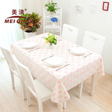 日式小清新蕾丝餐桌布塑料pvc防水防油 粉色餐桌垫田园可爱小碎花