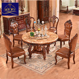 全实木圆餐桌 古典橡木饭桌椅组合 欧式圆形餐台吃饭桌带转盘包邮