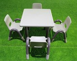 幼儿园桌豪华型奇特乐正品幼儿塑料桌椅儿童桌子可升降正方形课桌