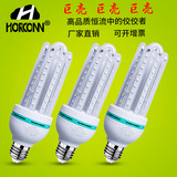 【厚肯】超亮LED灯泡3U型节能灯玉米灯高品质LED球泡家用照明E27