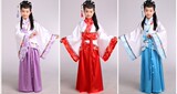 元旦古装幼儿儿童汉服国学女童民族舞蹈表演服装三字经演出服