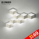 设计师创意壁灯极简DIY组合LED装饰3D方格壁灯三维立体走廊床头灯