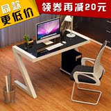 Z型钢化玻璃电脑桌台式家用简约现代钢木办公桌简易桌子定制双人