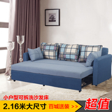 新款小户型伸缩多功能客厅抽拉布艺沙发床1.8折叠可拆洗1.5米两用
