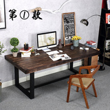 铁艺餐桌椅组合4人实木简约现代书桌办公电脑桌餐厅长方形长桌子6