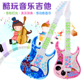 儿童宝宝电动音乐吉他玩具仿真 男女孩电子琴可弹奏吉他生日礼物