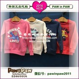 韩国代购paw in paw专柜正品2016春款男女童装卫衣T恤PPMA61101U