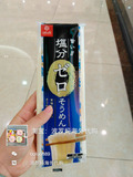 日本代购hakubaku 小麦挂面无盐细面 宝宝婴儿面条180g有机辅食蓝