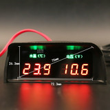 12V 24V电子式水温电压组合表汽车轿车货车改装温度表