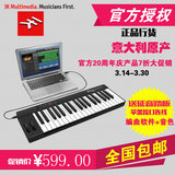 IK Multimedia iRig Keys 37 PRO USB 37键全尺寸MIDI键盘