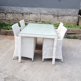白色长方1桌4椅套件 户外编藤桌椅  咖啡阳台桌椅 花园桌椅 送垫