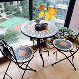 欧式庭院铁艺马赛克户外休闲阳台茶几三件套装折叠咖啡厅桌椅组合