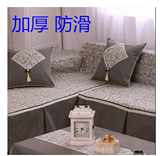 简约现代沙发罩布艺组合沙发套全包万能套沙发巾全盖防滑加厚客厅