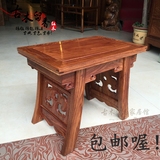 红木凳子 非洲花梨木板凳 刺猬紫檀椅子茶台凳 换鞋矮凳 中式实木