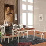 地中海实木条形餐桌组合美式现代简约时尚宜家小户型长方形饭桌椅
