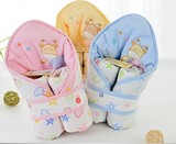 童泰新生儿春秋包被抱被宝宝抱毯纯棉婴儿夹棉包毯C60017 C60021