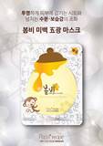 韩国正品papa recipe春雨蜂蜜面膜 美白保湿收敛补水孕妇抗敏感面