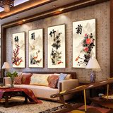 九鱼图风景壁画客厅装饰画新中式有框画餐厅沙发背景墙画梅兰竹菊