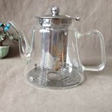 玻璃茶壶电磁炉专用养生壶茶具耐热加厚泡茶器煮花茶壶不锈钢过滤