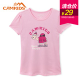 【天天特价】camkids小骆驼女童短袖t恤女小童透气T恤夏季短袖